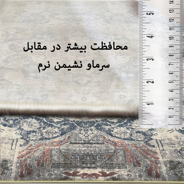 فرش ماشینی 1200 شانه فرش صرافیان زمینه کرم حاشیه کرم مدل jar