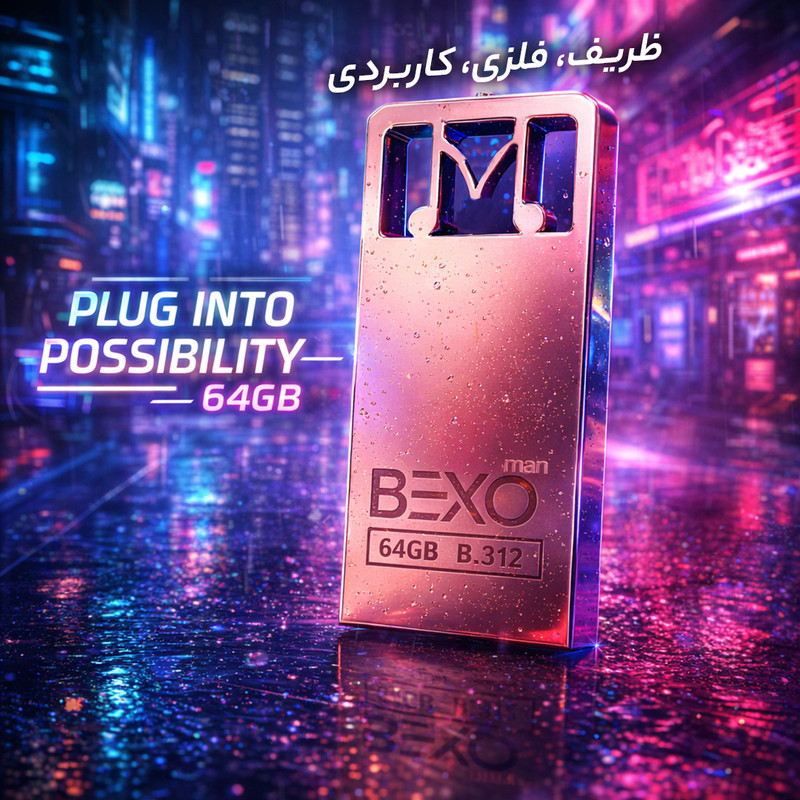 فلش مموری بکسو مدل Music-312 ظرفیت 64 گیگابایت با رابط USB 2.0