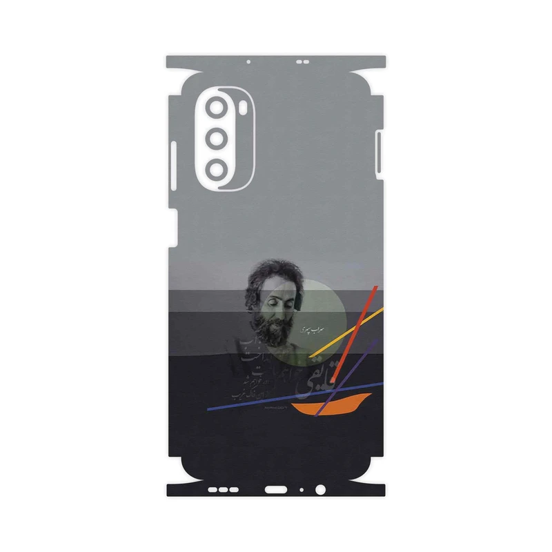 برچسب پوششی ماهوت مدل Sohrab Sepehri-FullSkin مناسب برای گوشی موبایل موتورولا Moto G52
