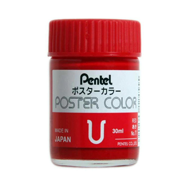 گواش پنتل مدل WPU  کد R 11