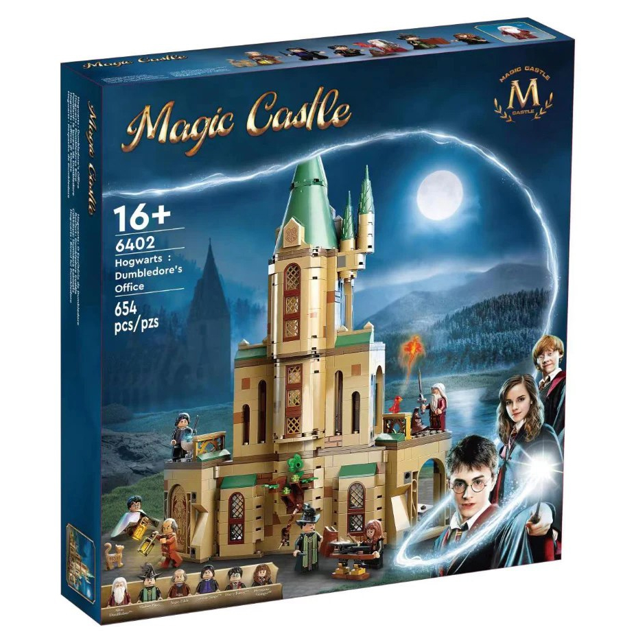 ساختنی مدل Magic Castle کد 6402