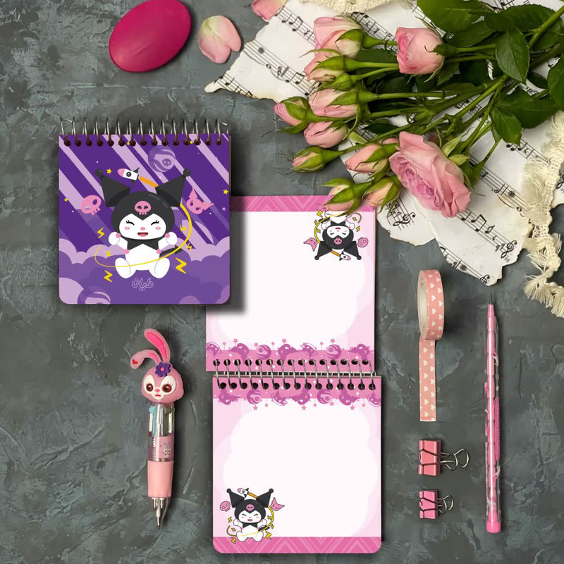 بسته لوازم تحریر دایان مدل کرومی 02 مجموعه سه عددی