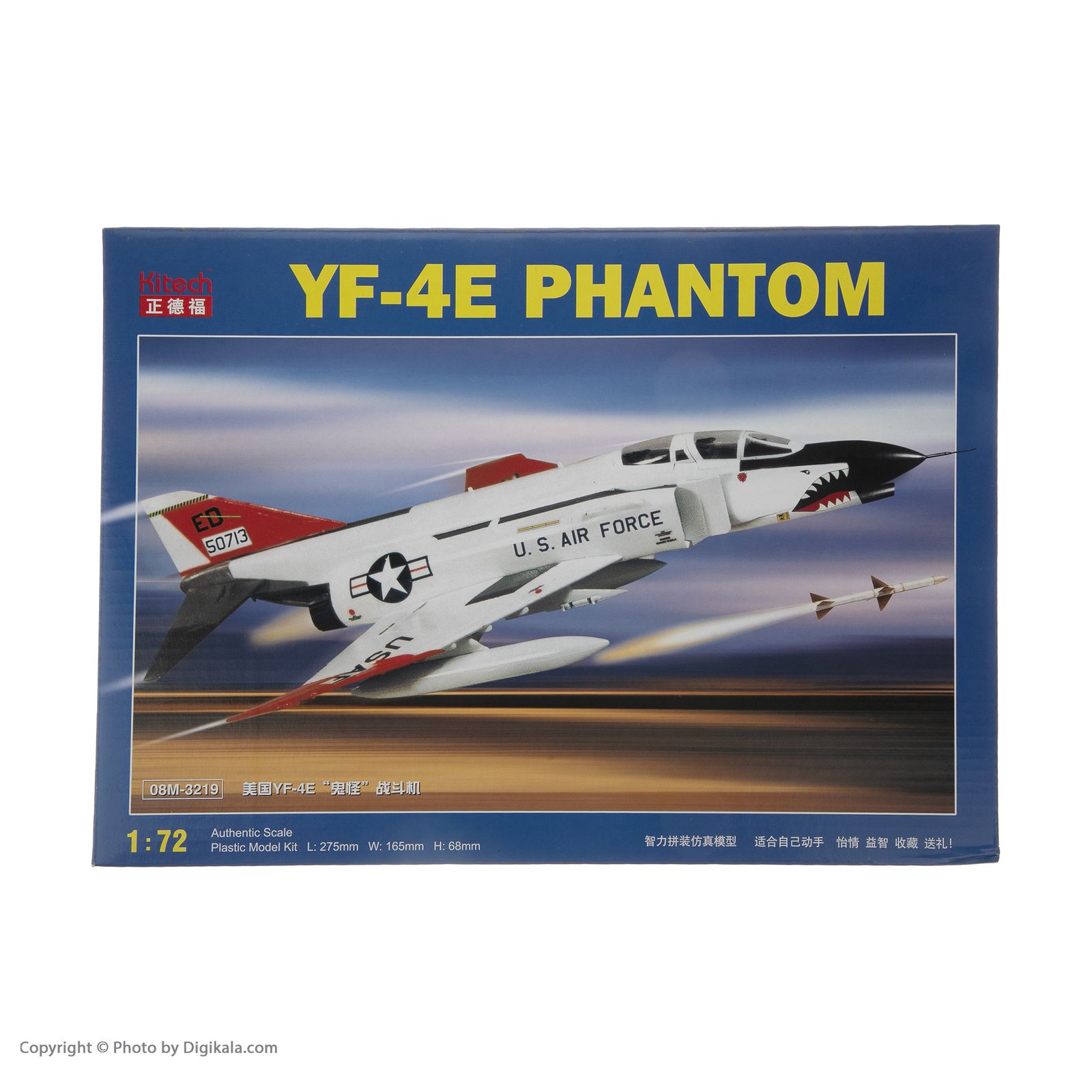 ساختنی مدل هواپیما جنگنده YF-4E PHANTOM کد 3090 -  - 3