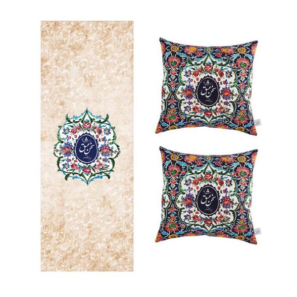 کاور کوسن مدل سخن عشق کد PS239 بسته 2 عددی به همراه رانر