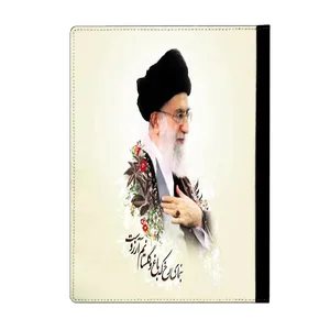 سالنامه سال 1401 طرح رهبری آیت اله خامنه ای کد kh20