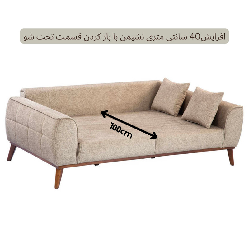 مبل تختخواب شو ۳ نفره لوکا مبل مدل پارما