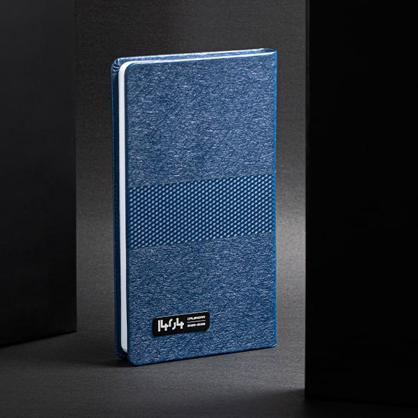 سالنامه سال 1404 مدل نکیسا کد 211