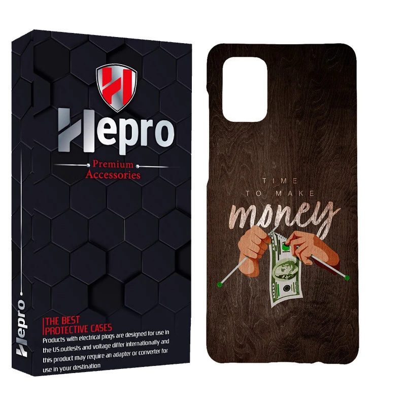 کاور هپرو مدل MC مناسب برای گوشی موبایل سامسونگ Galaxy A71