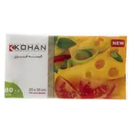 کیسه فریزر دقیق پلاستیک کهن کد 760087 بسته 80 عددی
