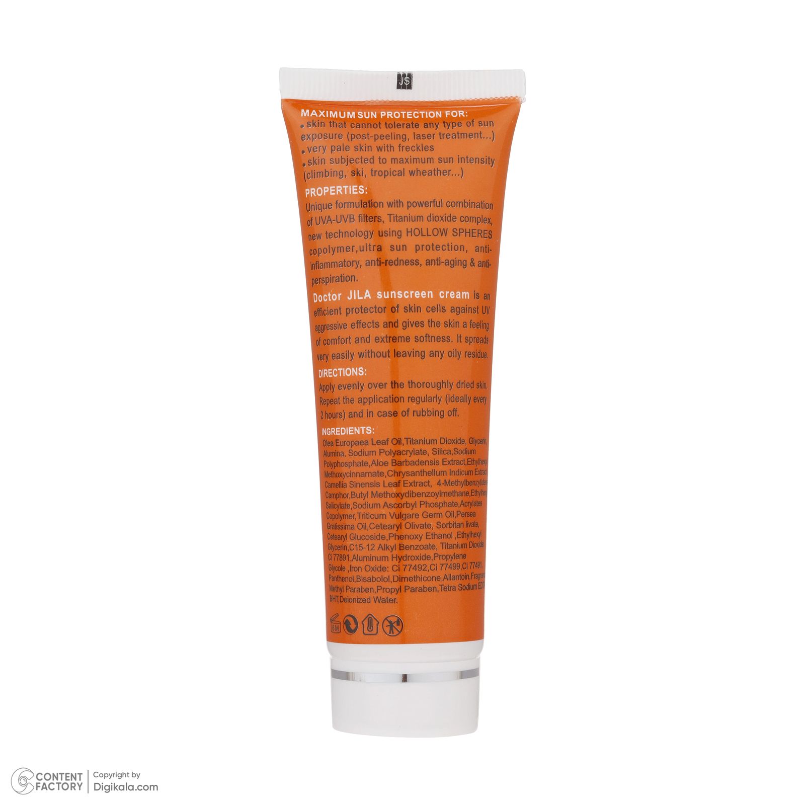 کرم ضدآفتاب رنگی دکتر ژیلا SPF63 مدل DJ3 مناسب انواع پوست وزن 50 گرم -  - 3