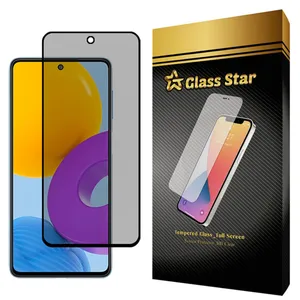 Glass Star PRV Privacy Screen Protector For Samsung Galaxy M52 5G