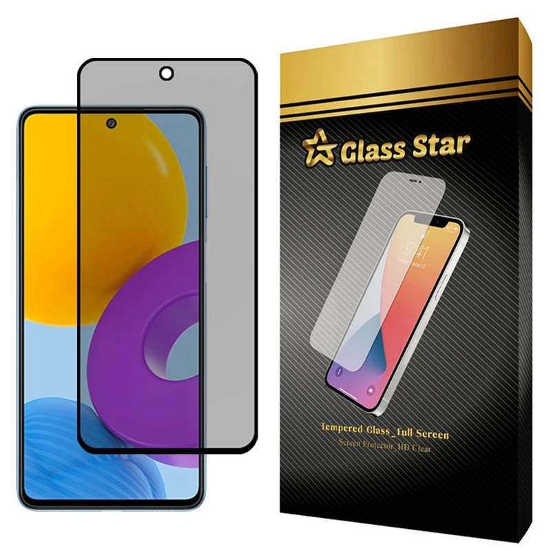 محافظ صفحه نمایش حریم شخصی گلس استار مدل PRV مناسب برای گوشی موبایل سامسونگ Galaxy M52 5G
