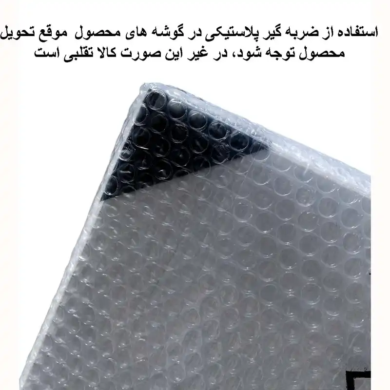 کابینت زیر سینک فلفور کابینت مدل PVC - 80 cm