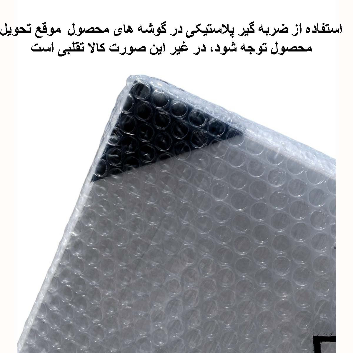 کابینت زمینی فلفور کابینت مدل 90 cm