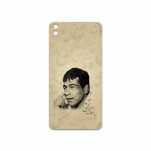 MAHOOT Gholamreza Takhti Cover Sticker for HTC Desire 816