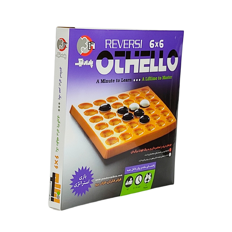 بازی فکری اتللو مدل پندار نیک 6x6
