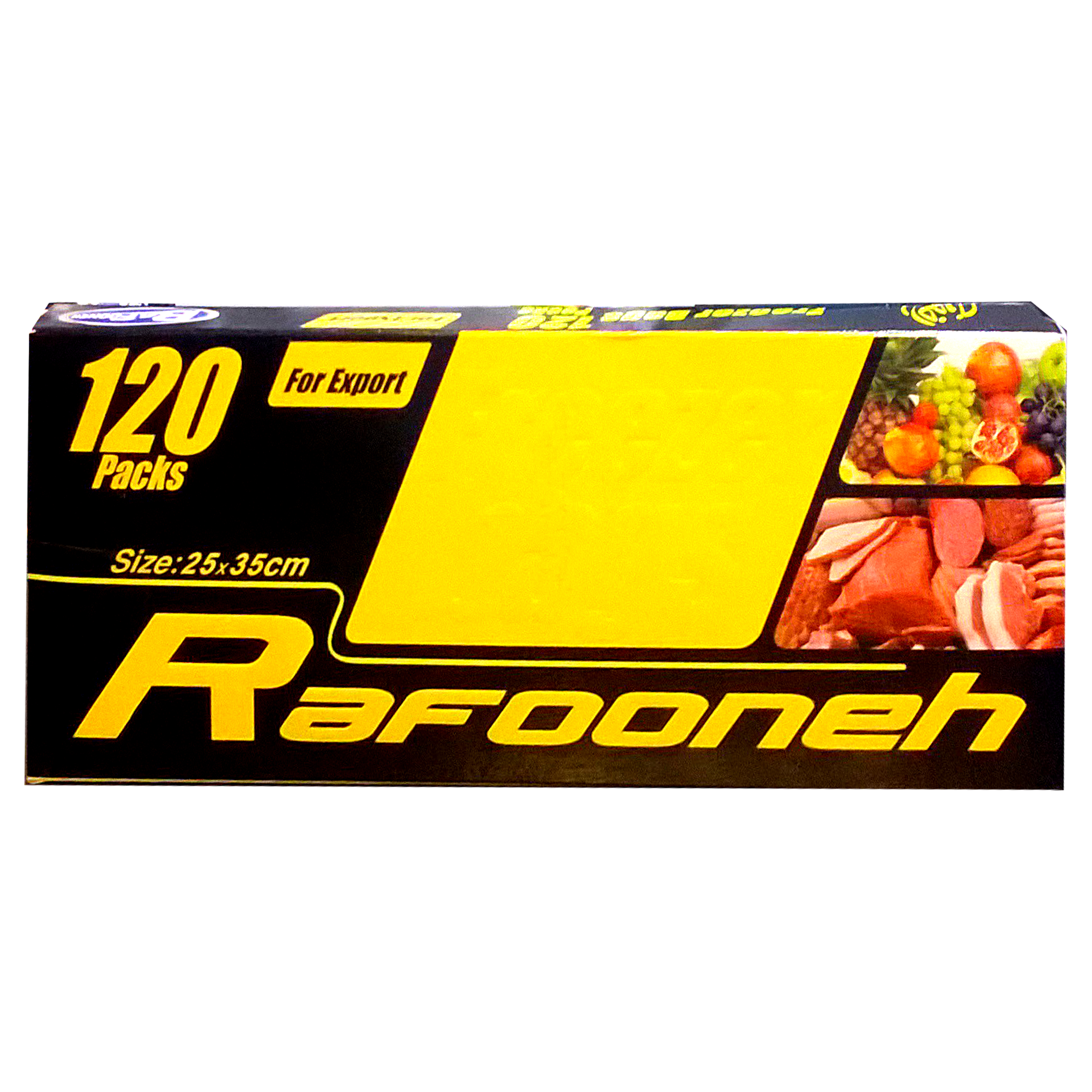  کیسه فریزر رافونه مدل BO-XS بسته 120 عددی
