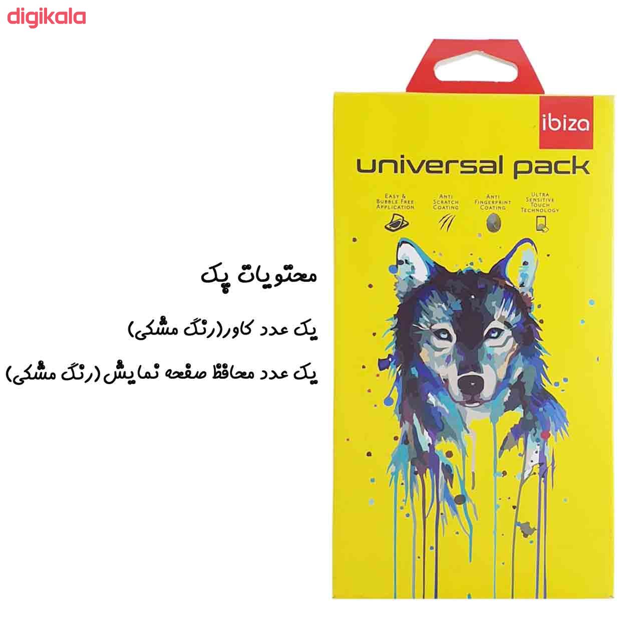 کاور ایبیزا مدل IBIS_ATGLS مناسب برای گوشی موبایل شیائومی Mi 9 به همراه محافظ صفحه نمایش main 1 1