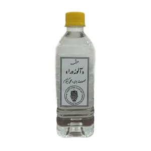 عرق سنتی آلوئه ورا - 450 میلی لیتر