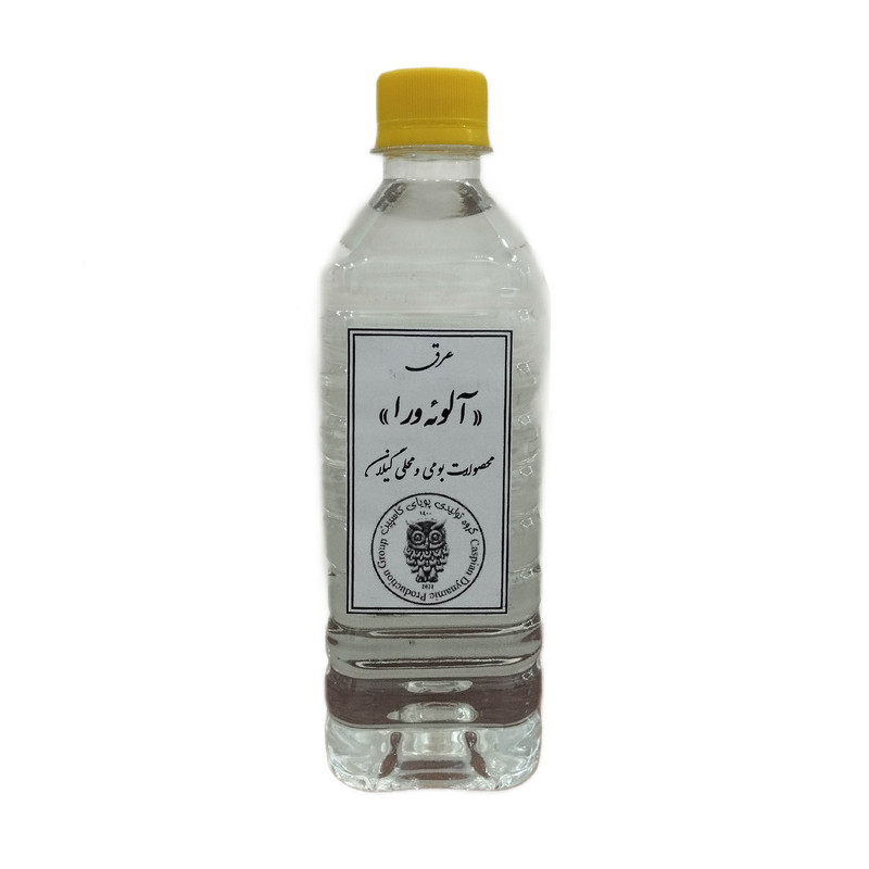 عرق سنتی آلوئه ورا - 450 میلی لیتر