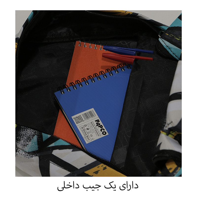 کوله پشتی پسرانه  12