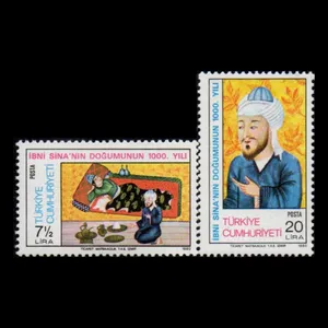 تمبر یادگاری مدل ابوعلی سینا مجموعه 2 عددی