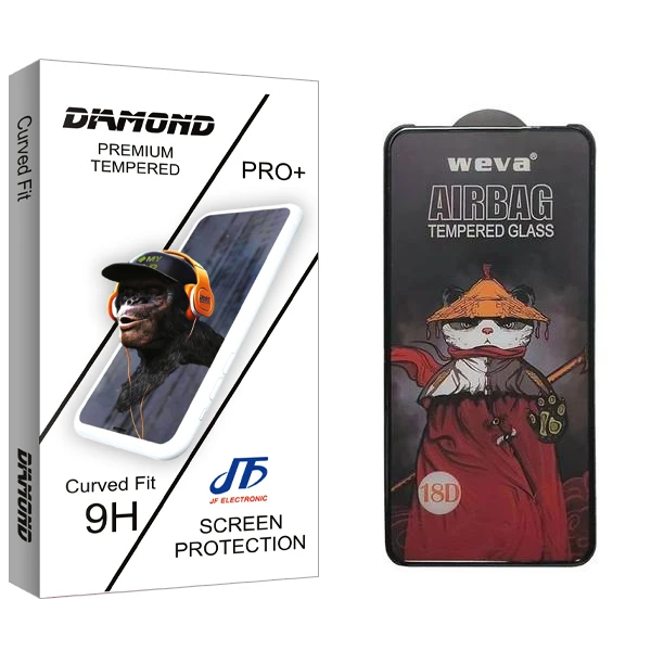 محافظ صفحه نمایش جی اف مدل Diamond Air Bag مناسب برای گوشی موبایل شیائومی Poco X3 GT