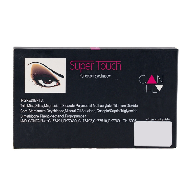 پالت سایه چشم سوپرتاچ کد 18 شماره 01