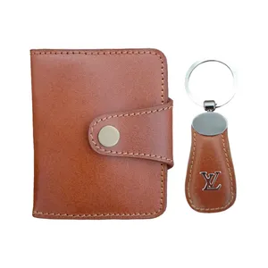 ست جاکارتی و جاکلیدی چرمی کد 0053