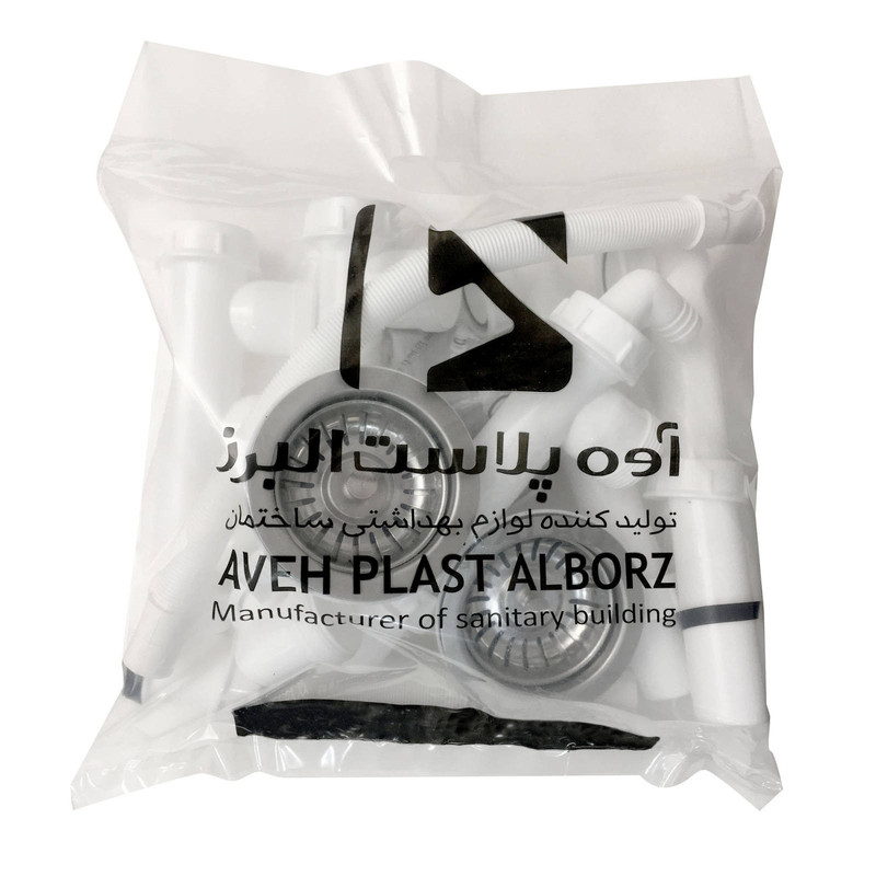 سیفون ظرفشویی آوه پلاست البرز مدل AVE21