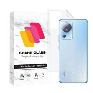 Shahr Glass MTNANBSH Nano Back Protector For Xiaomi Civi 2