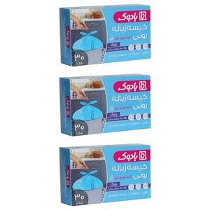 کیسه زباله بادوک مدل c04 بسته 30 عددی مجموعه 3 عددی