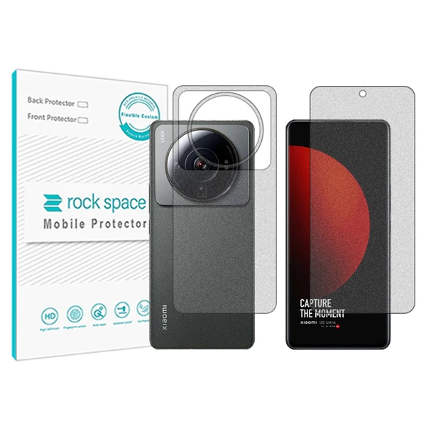 محافظ صفحه نمایش مات راک اسپیس مدل HyMTT مناسب برای گوشی موبایل شیائومی 12S Ultra به همراه محافظ پشت گوشی 