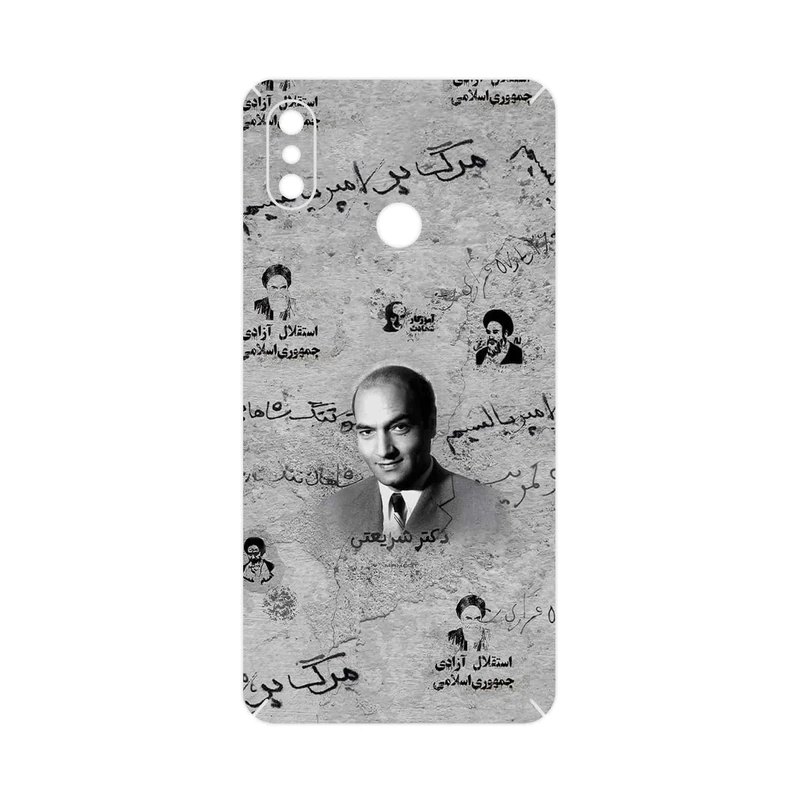برچسب پوششی ماهوت مدل Doctor Shariati مناسب برای گوشی موبایل شیائومی Mi Max 3