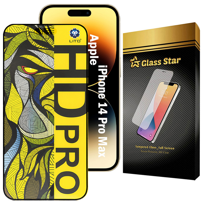 محافظ صفحه نمایش گلس استار مدل LITOFMG مناسب برای گوشی موبایل اپل iPhone 14 Pro Max