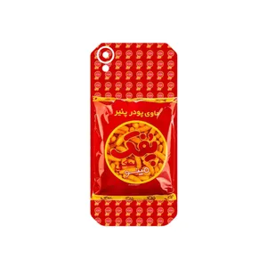 MAHOOT Puffy Nostalgia Cover Sticker for CAT S41