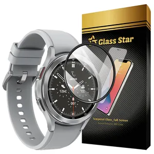 Glass Star GWPM Screen Protector For Samsung Galaxy Watch 4 Classic 46 mm / SM-R880 / SM-R890