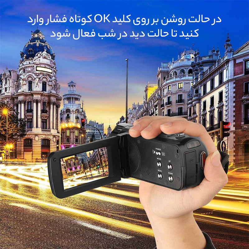 دوربین فیلم برداری مدل FHD 1080P 24MP 3.0 LCD display 16X zoom camera
