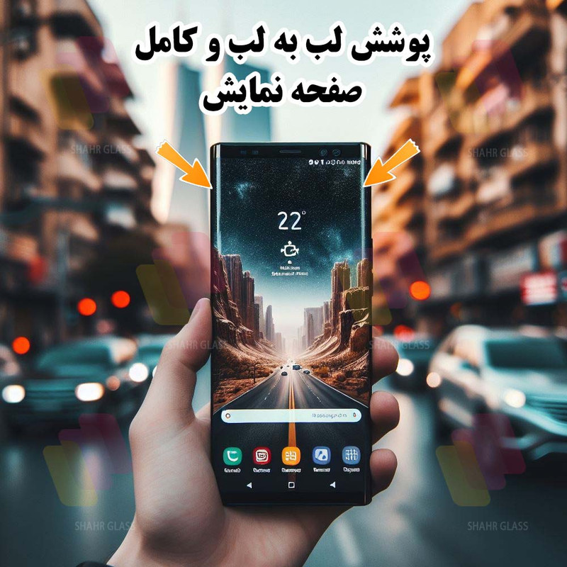 محافظ صفحه نمایش شهر گلس مدل NPOS مناسب برای گوشی موبایل شیائومی Redmi Note 14 Pro 4G
