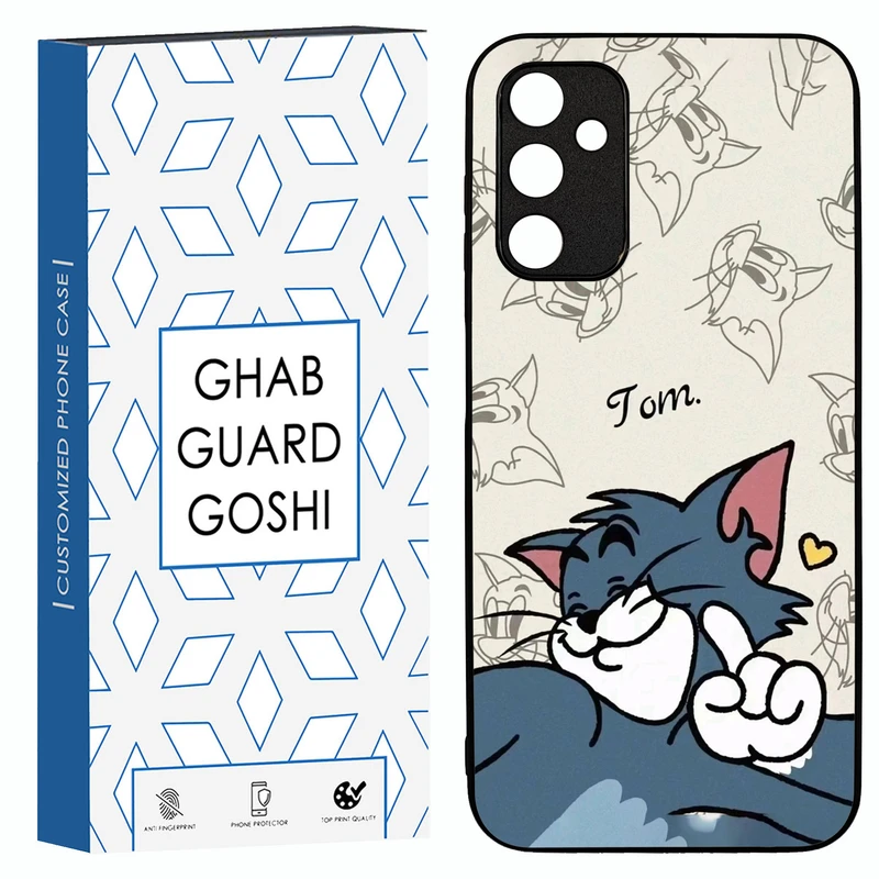 کاور قاب گارد گوشی طرح تام کد TPU-261 مناسب برای گوشی موبایل سامسونگ Galaxy A14