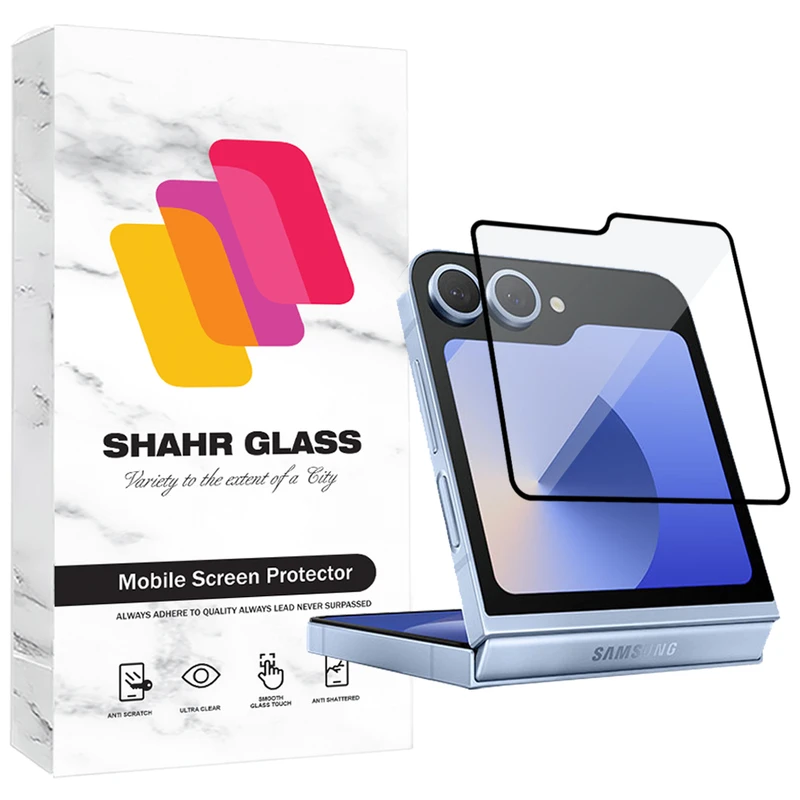 محافظ صفحه نمایش شهر گلس مدل FLPS مناسب برای گوشی موبایل سامسونگ Galaxy Z Flip6