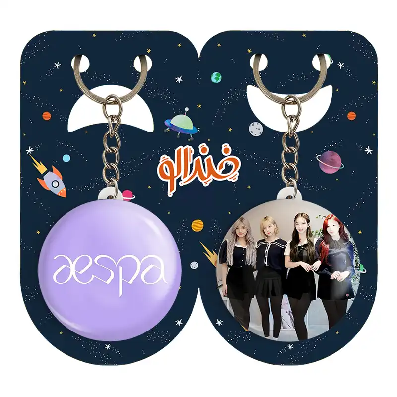 جاکلیدی خندالو مدل گروه آسپا Aespa کد 1975619750 مجموعه 2 عددی