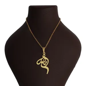 گردنبند نقره زنانه مدل حامد