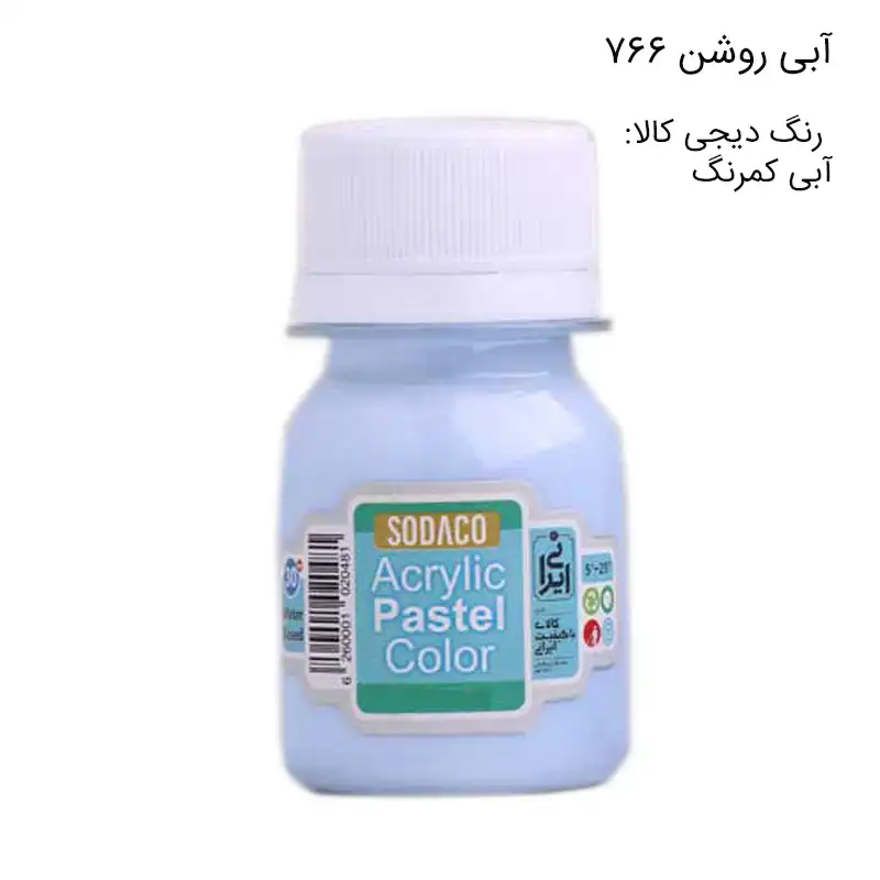 رنگ اکریلیک سوداکو مدل پاستلی حجم 30میلی لیتر