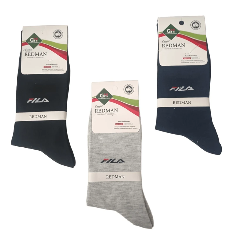 جوراب ساق بلند مردانه مدل ساده بسته 3 عددی