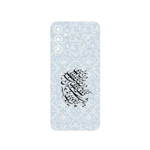 MAHOOT Nastaliq_4 Cover Sticker for Samsung Galaxy M14