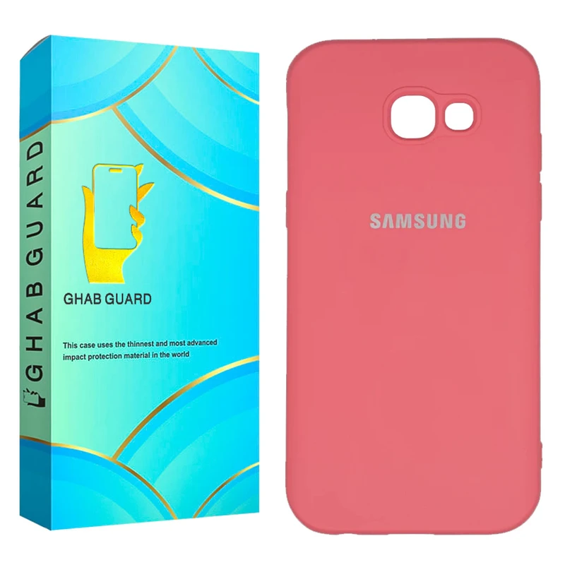   کاور قاب گارد مدل SILICMIDG مناسب برای گوشی موبایل سامسونگ Galaxy A7 2017 / Galaxy A720