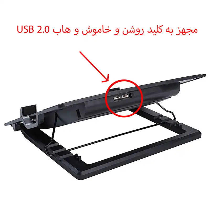 پایه خنک کننده لپ تاپ لوتوس مدل ICE BLUE LIGHT GF-213