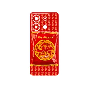 MAHOOT Puffy Nostalgia Cover Sticker for Xiaomi Redmi Note 13 Pro 5G