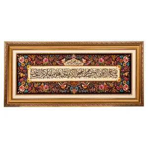 تابلو فرش دستباف سی پرشیا مدل و ان یکاد کد 902761